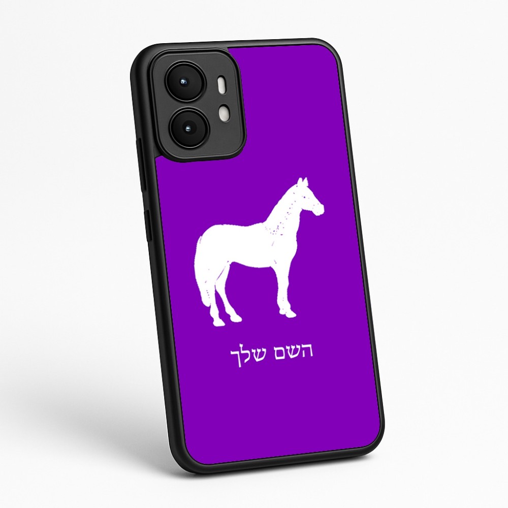 כיסוי בעיצוב אישי עם השם שלך לדגם - Motorola moto X70 Air בעיצוב סוס