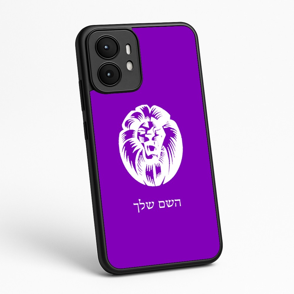 כיסוי בעיצוב אישי עם השם שלך לדגם - Motorola moto X70 Air בעיצוב פני אריה