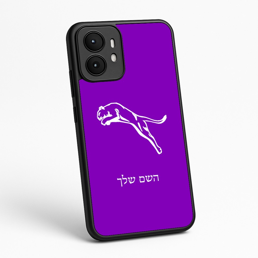 כיסוי בעיצוב אישי עם השם שלך לדגם - Motorola moto X70 Air בעיצוב פומה