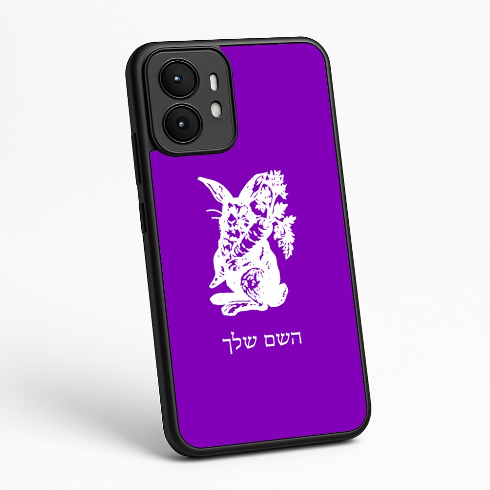 כיסוי בעיצוב אישי עם השם שלך לדגם - Motorola moto X70 Air בעיצוב ארנב מחזיק גזר