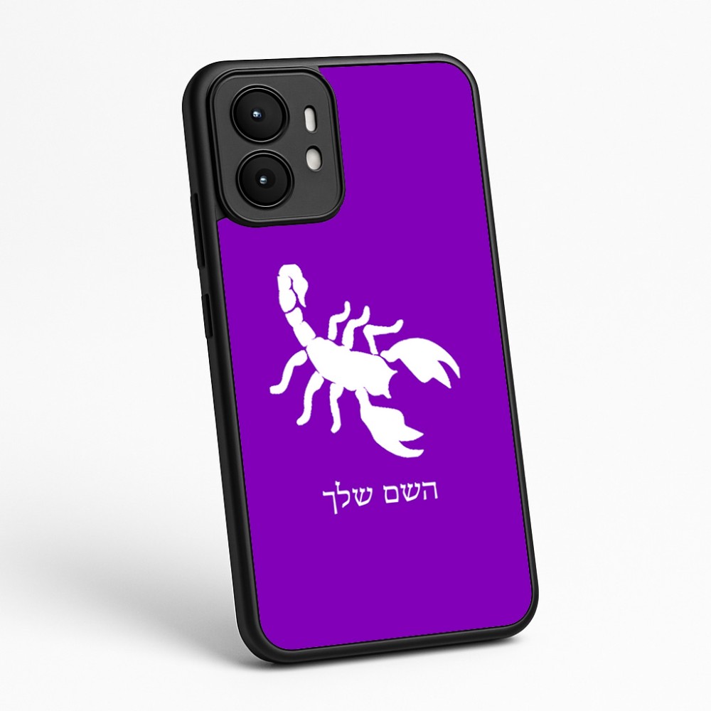 כיסוי בעיצוב אישי עם השם שלך לדגם - Motorola moto X70 Air בעיצוב עקרב