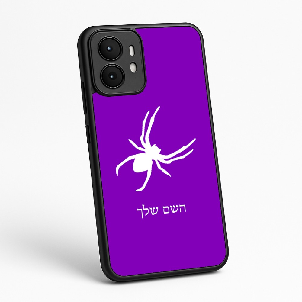 כיסוי בעיצוב אישי עם השם שלך לדגם - Motorola moto X70 Air בעיצוב עכביש