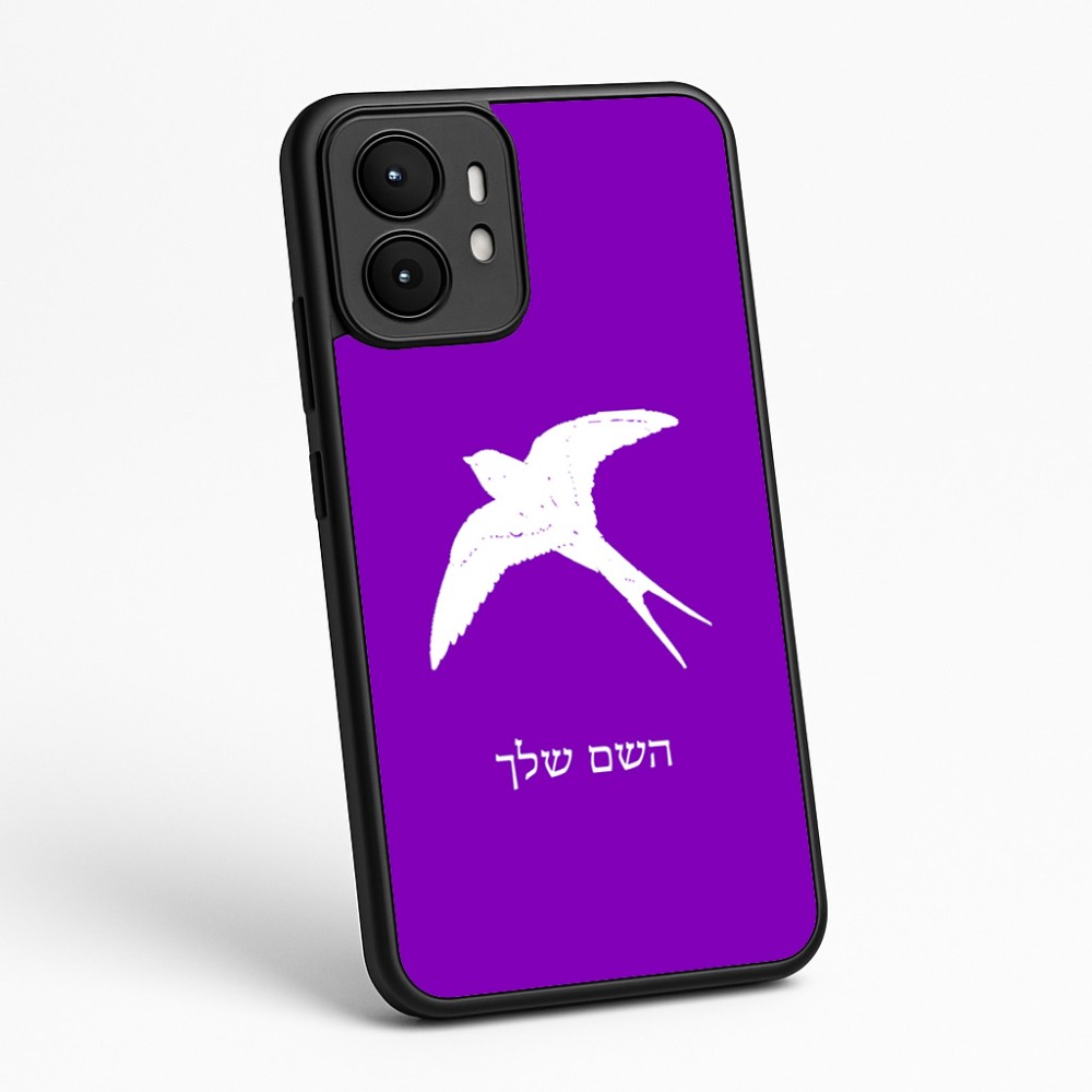 כיסוי בעיצוב אישי עם השם שלך לדגם - Motorola moto X70 Air בעיצוב לבלוע