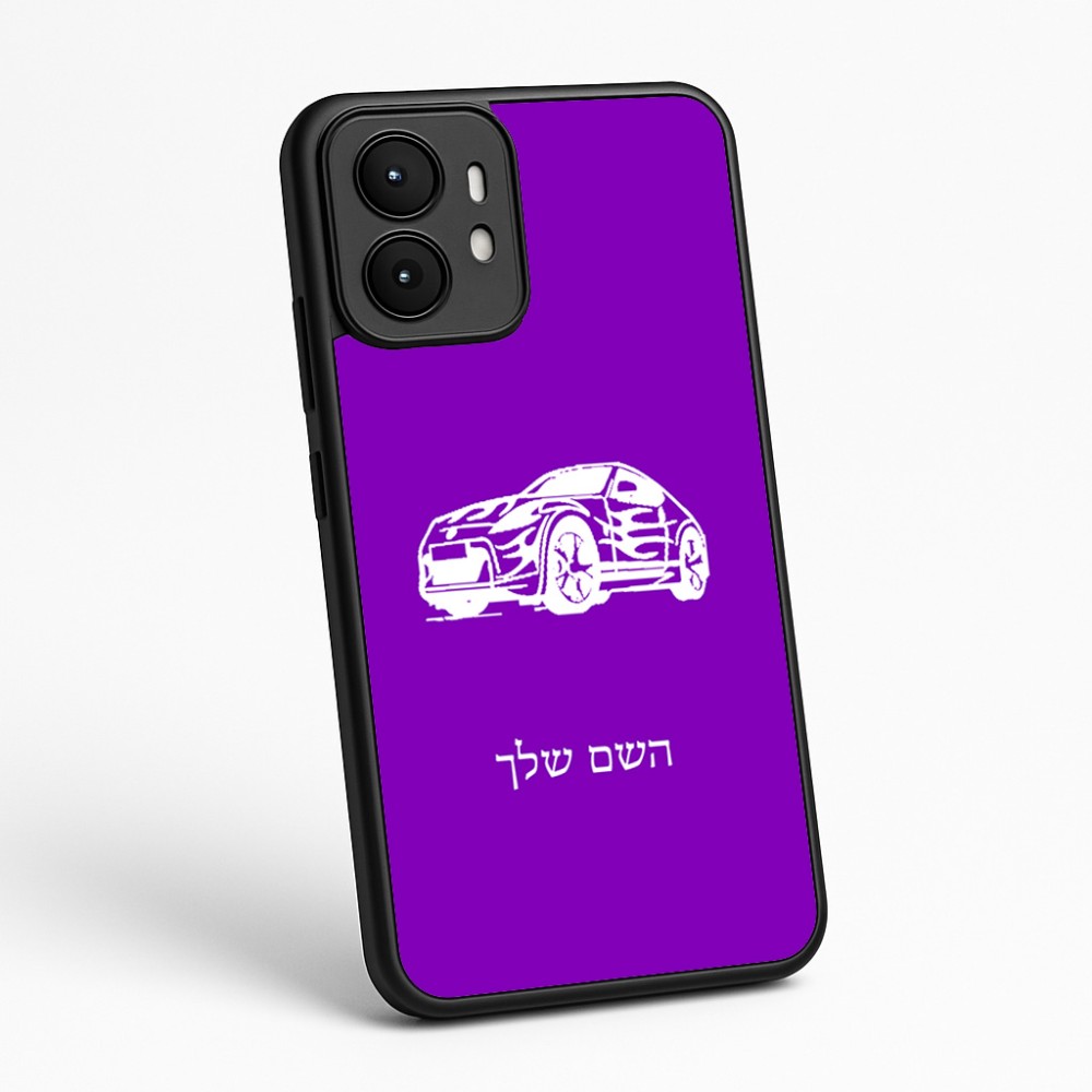 כיסוי בעיצוב אישי עם השם שלך לדגם - Motorola moto X70 Air בעיצוב מכונית