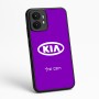 כיסוי בעיצוב אישי עם השם שלך לדגם - Motorola moto X70 Air בעיצוב קיה