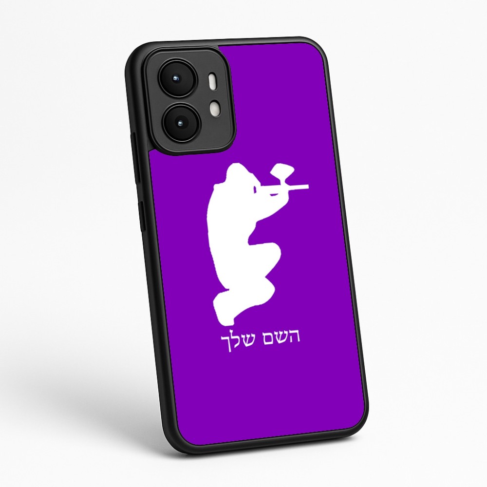כיסוי בעיצוב אישי עם השם שלך לדגם - Motorola moto X70 Air בעיצוב שחקן כאב כדור