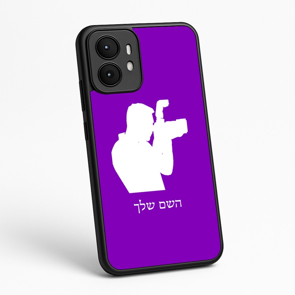 כיסוי בעיצוב אישי עם השם שלך לדגם - Motorola moto X70 Air בעיצוב צלם - גברים