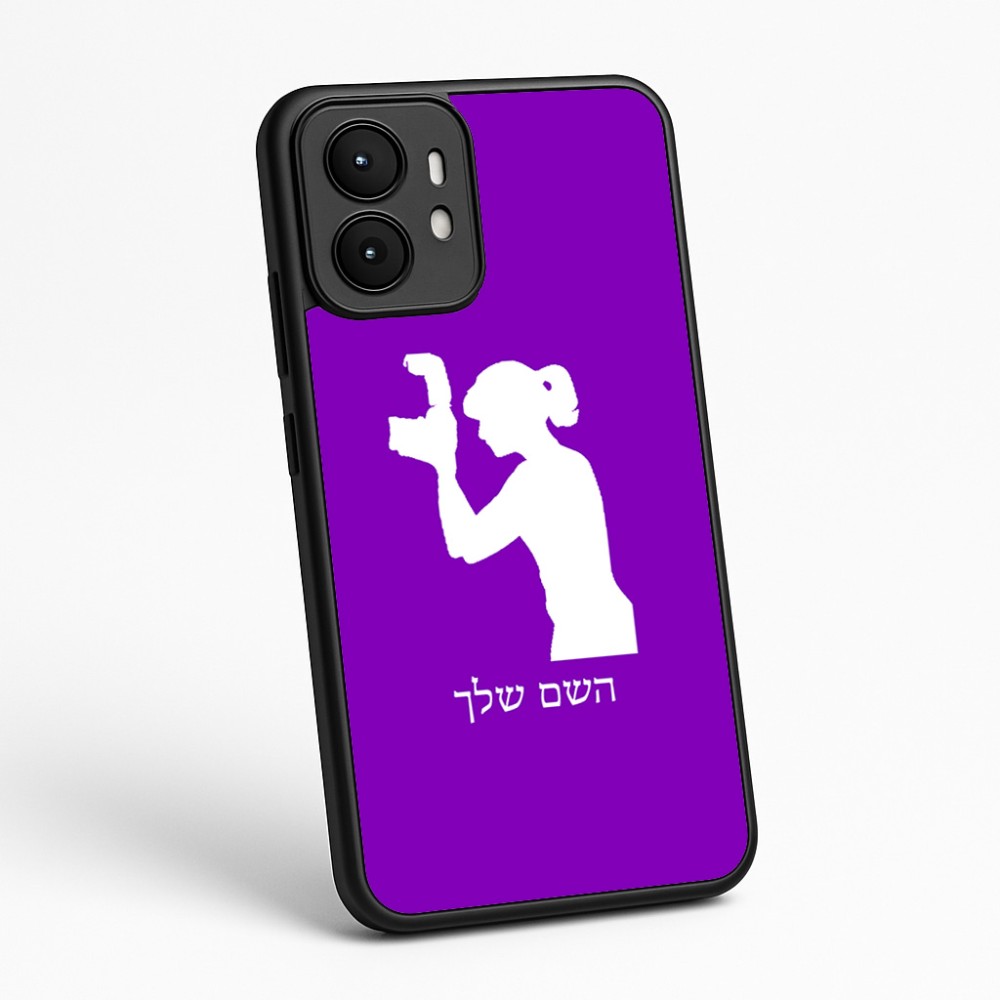כיסוי בעיצוב אישי עם השם שלך לדגם - Motorola moto X70 Air בעיצוב צלמת - אישה