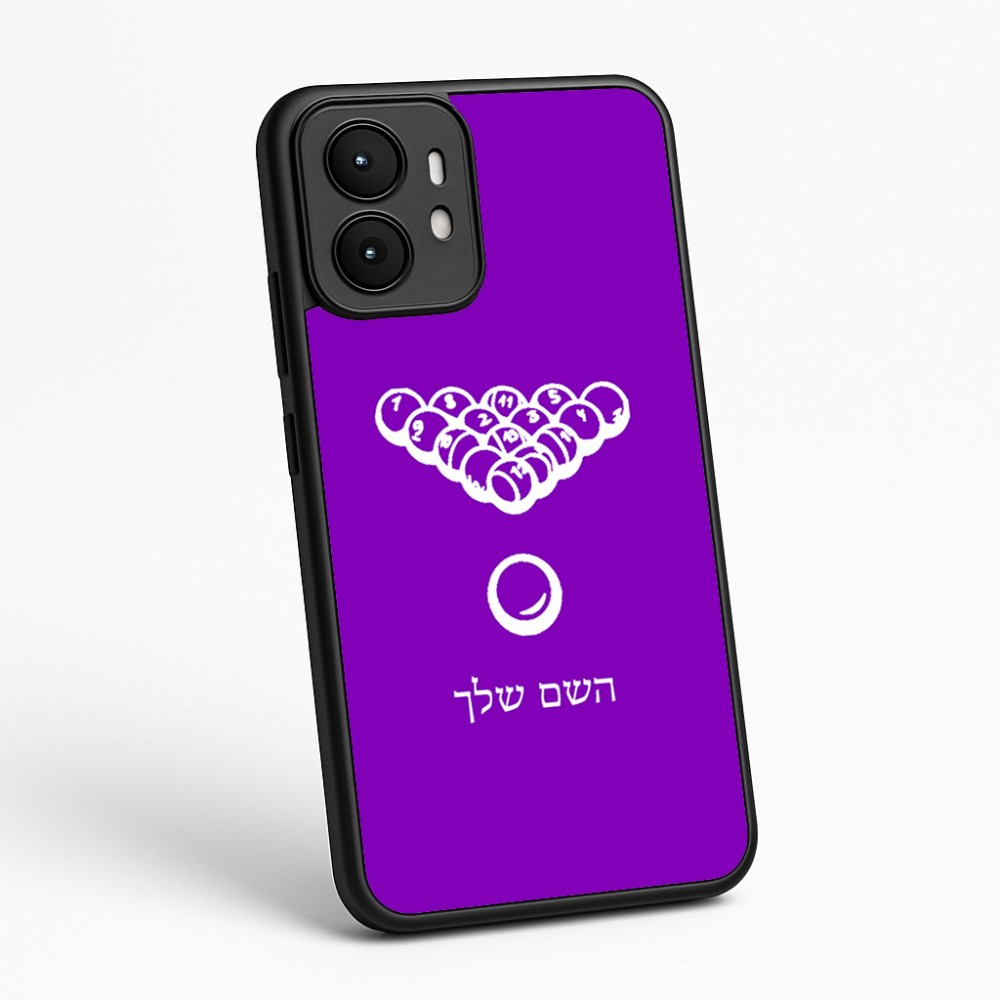 כיסוי בעיצוב אישי עם השם שלך לדגם - Motorola moto X70 Air בעיצוב בריכה - ביליארד -