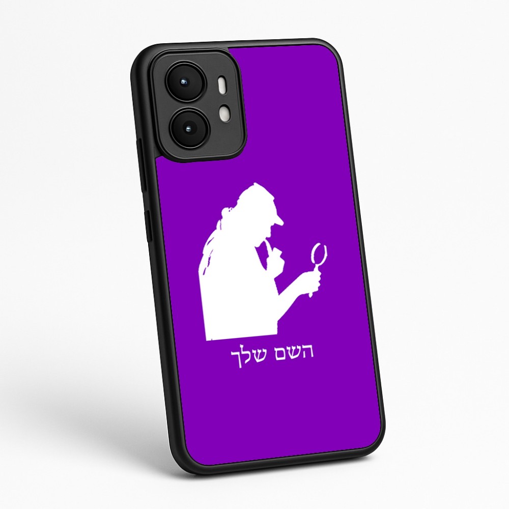 כיסוי בעיצוב אישי עם השם שלך לדגם - Motorola moto X70 Air בעיצוב בתים של שרלוק