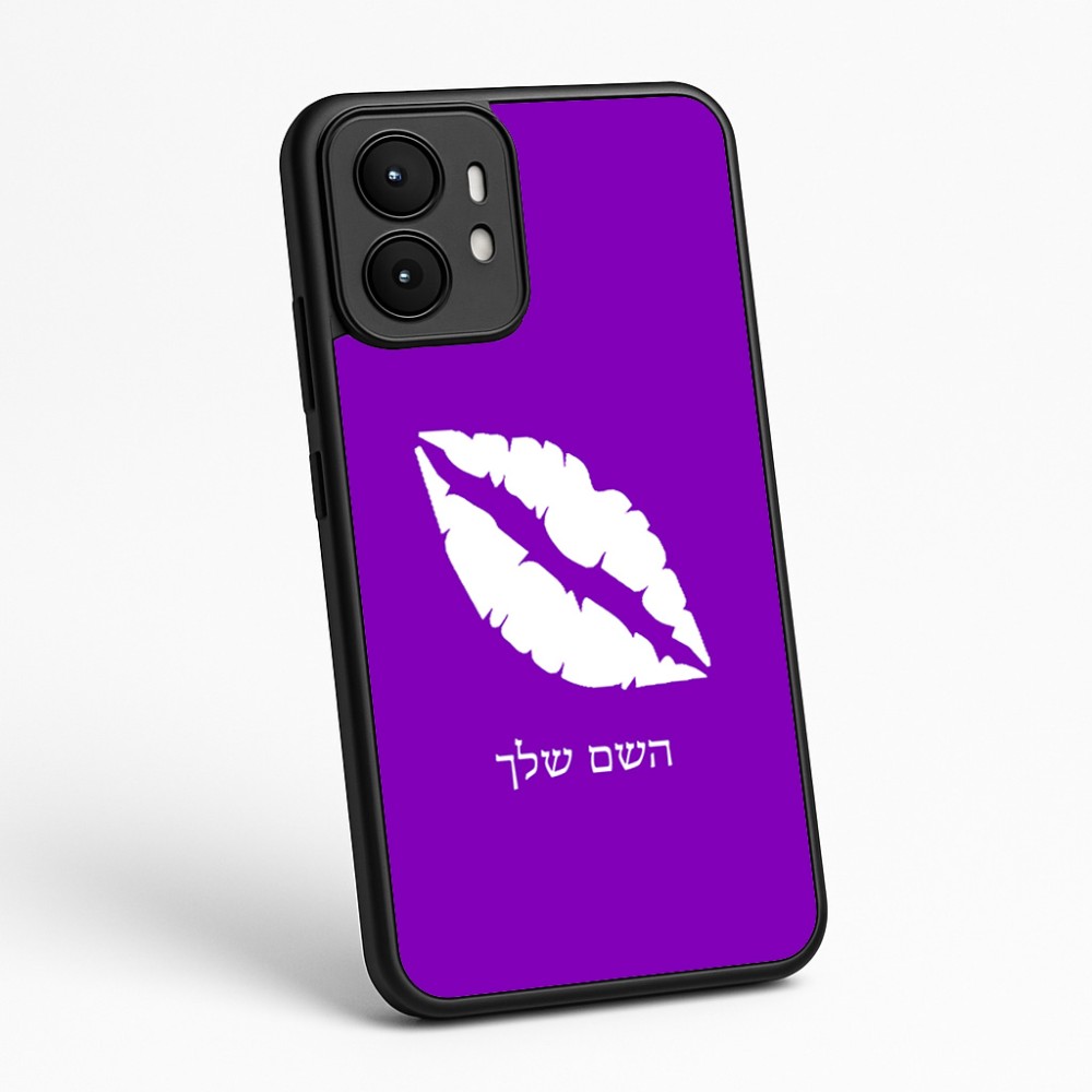 כיסוי בעיצוב אישי עם השם שלך לדגם - Motorola moto X70 Air בעיצוב שפתיים - נשיקה