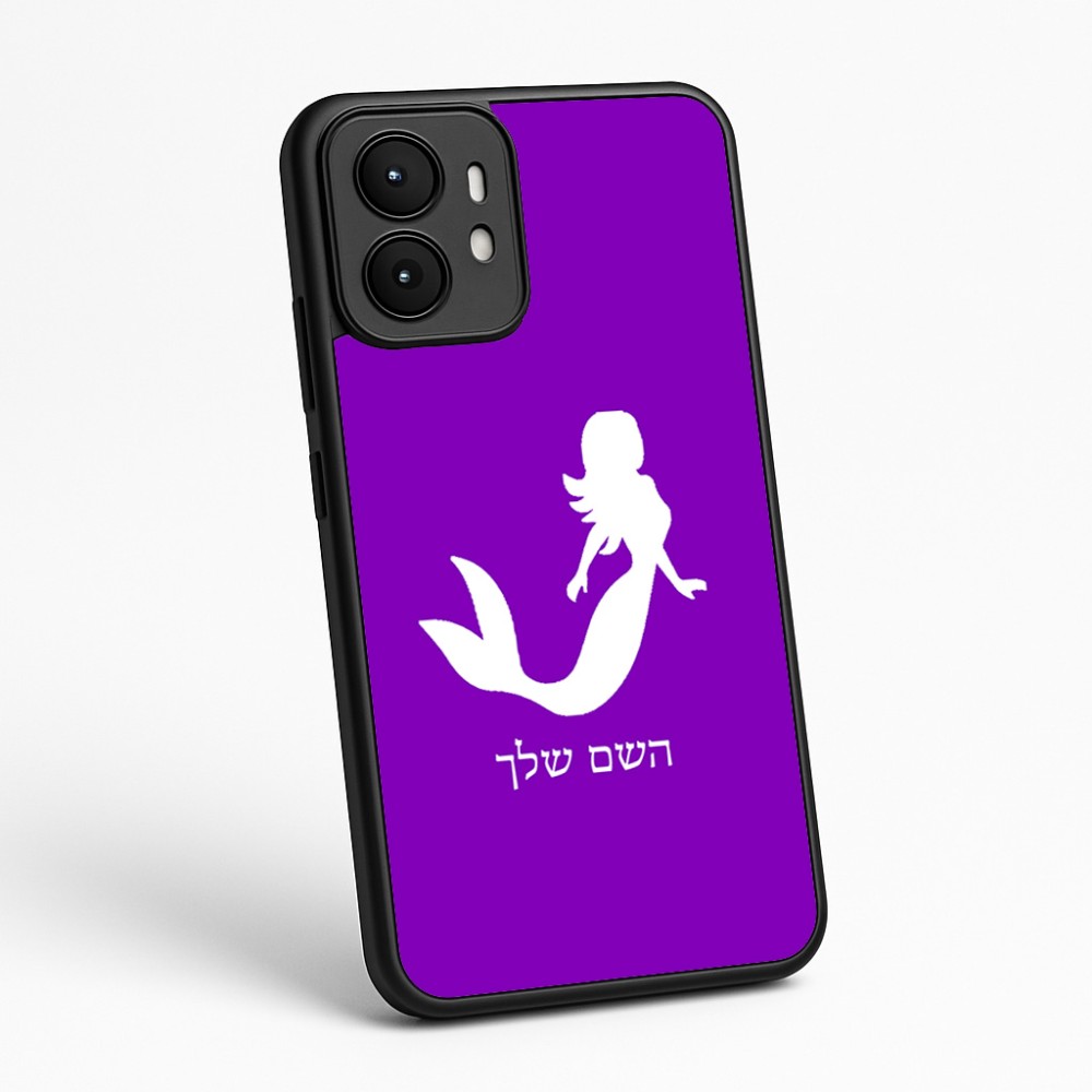 כיסוי בעיצוב אישי עם השם שלך לדגם - Motorola moto X70 Air בעיצוב בתולת ים - אישה
