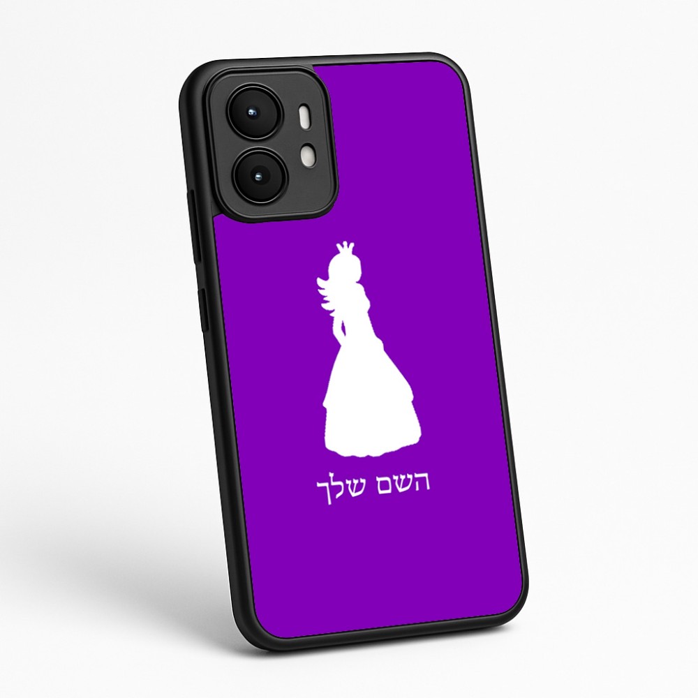 כיסוי בעיצוב אישי עם השם שלך לדגם - Motorola moto X70 Air בעיצוב נסיכה