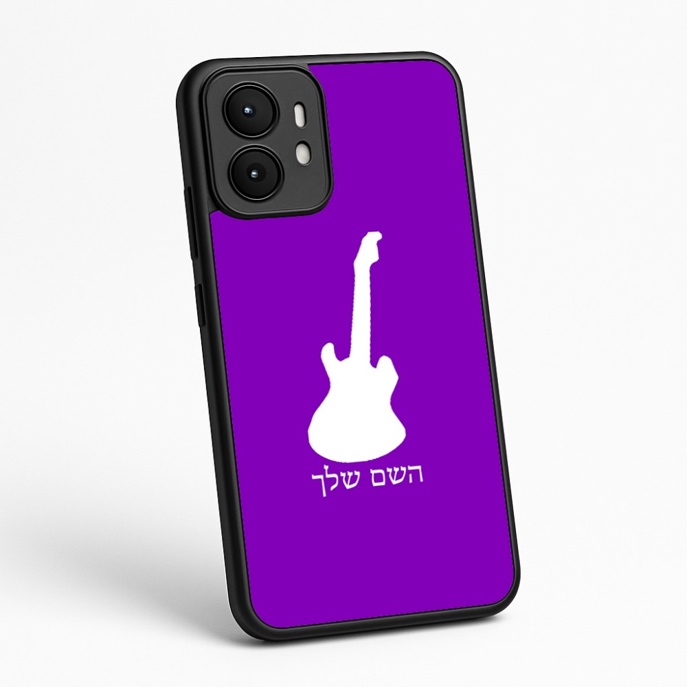 כיסוי בעיצוב אישי עם השם שלך לדגם - Motorola moto X70 Air בעיצוב גיטרה