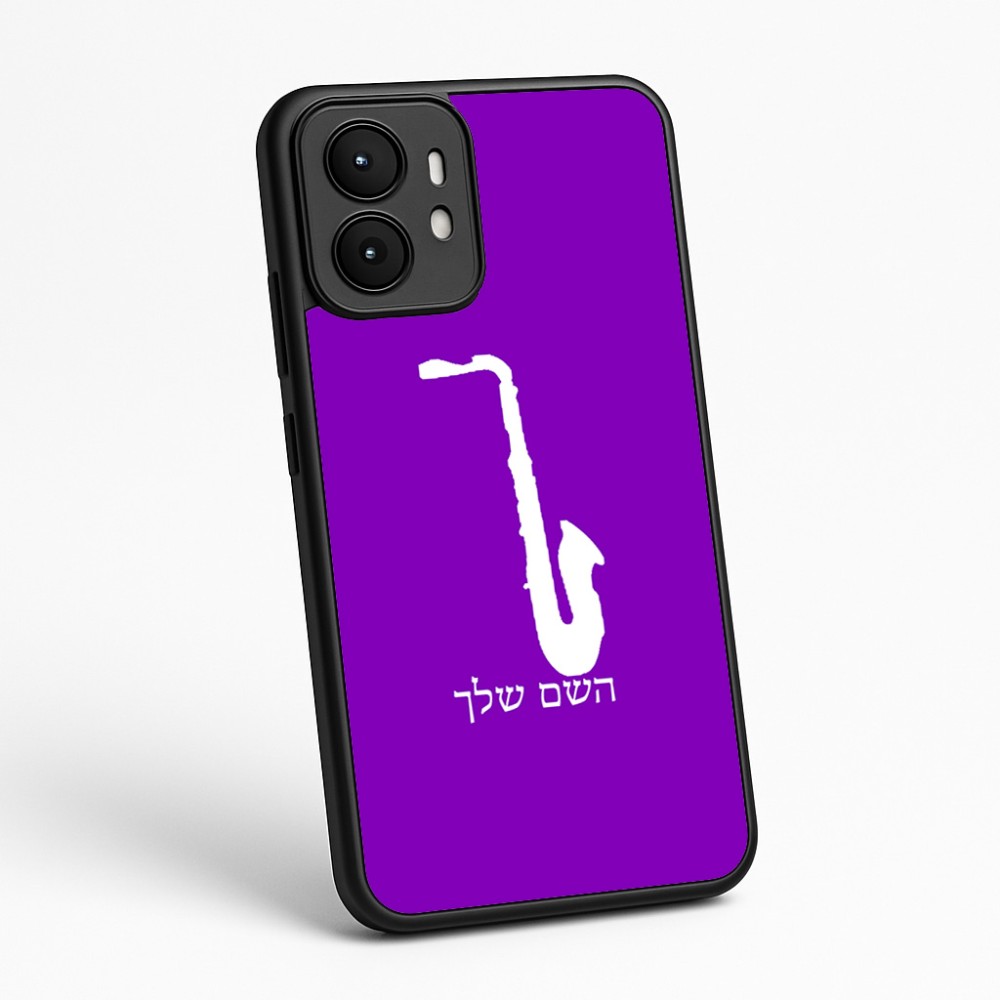 כיסוי בעיצוב אישי עם השם שלך לדגם - Motorola moto X70 Air בעיצוב סקסופון
