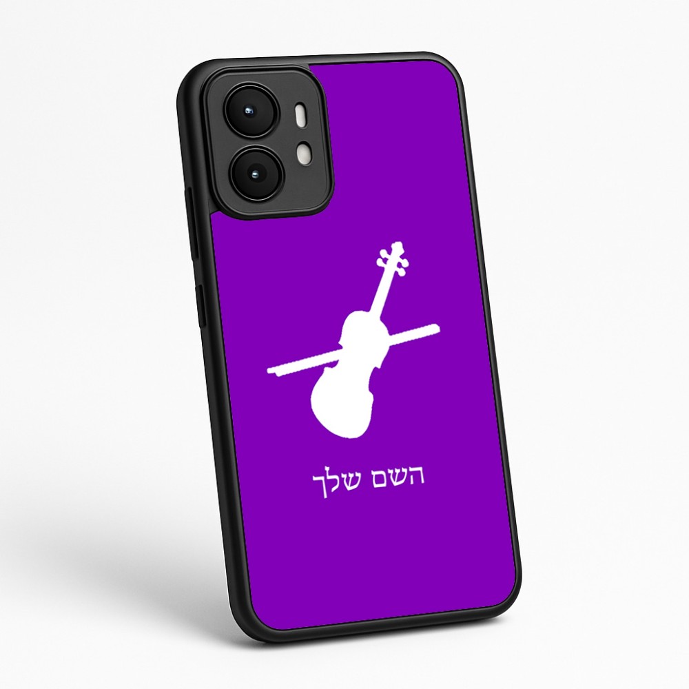 כיסוי בעיצוב אישי עם השם שלך לדגם - Motorola moto X70 Air בעיצוב כינור