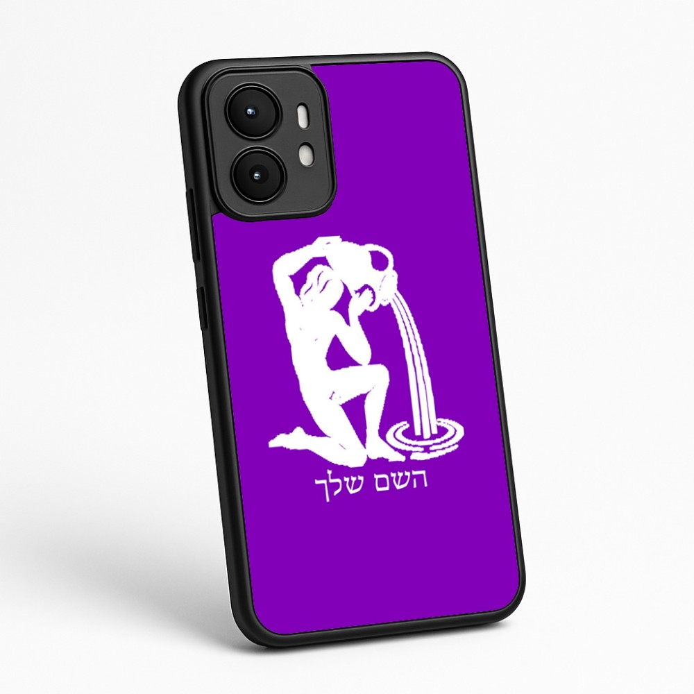 כיסוי בעיצוב אישי עם השם שלך לדגם - Motorola moto X70 Air בעיצוב מזלות - דלי