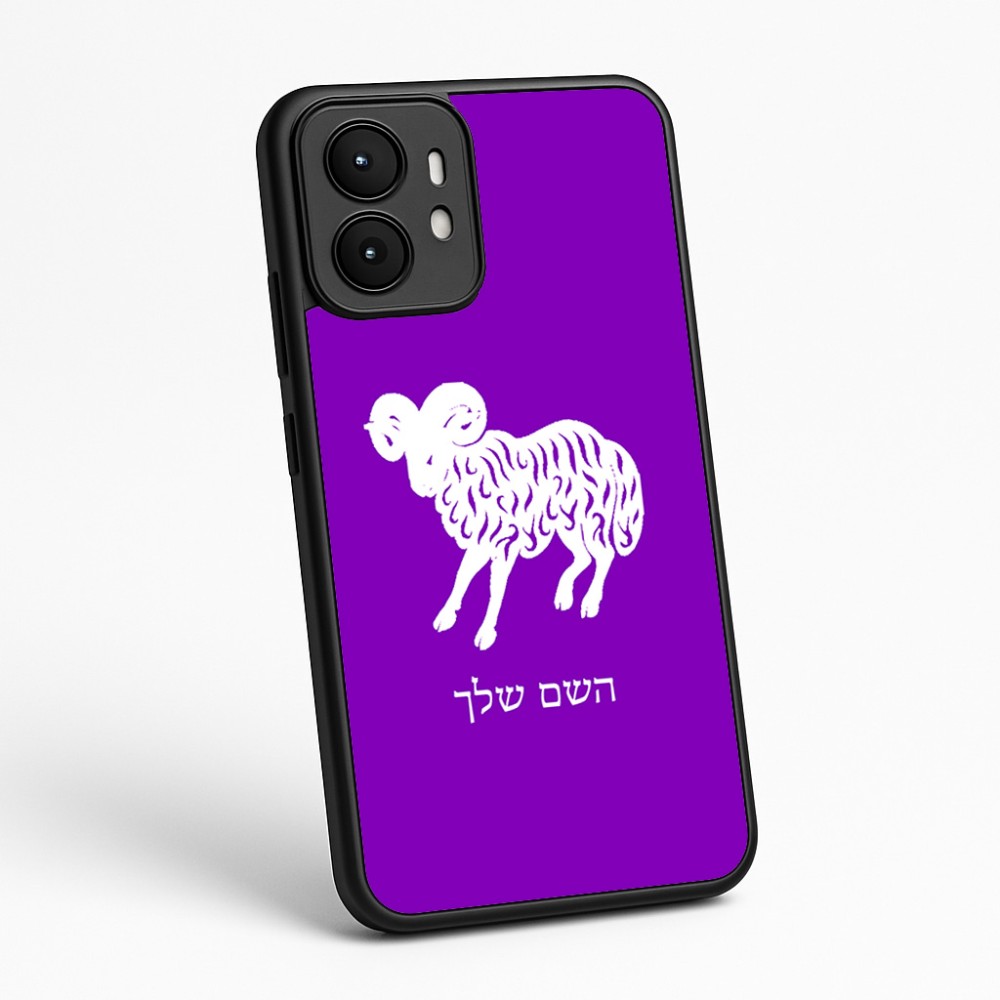 כיסוי בעיצוב אישי עם השם שלך לדגם - Motorola moto X70 Air בעיצוב מזלות - טלה