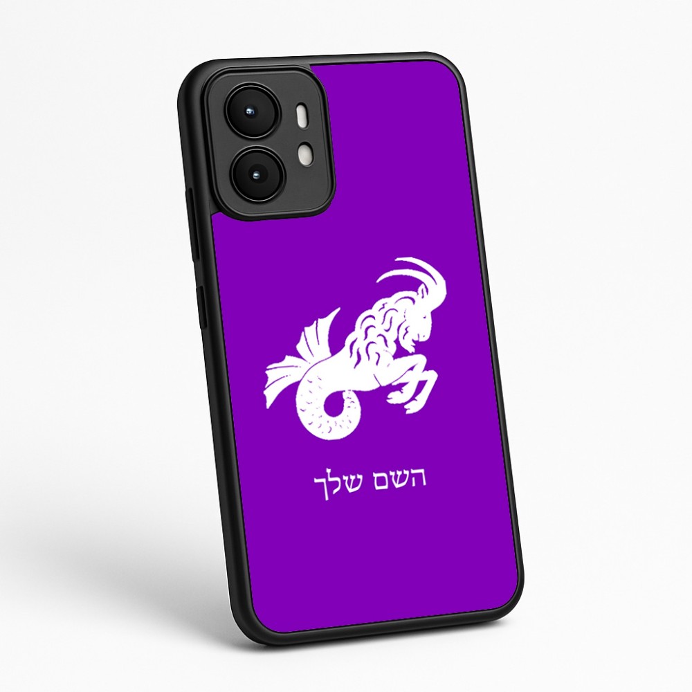 כיסוי בעיצוב אישי עם השם שלך לדגם - Motorola moto X70 Air בעיצוב מזלות - גדי