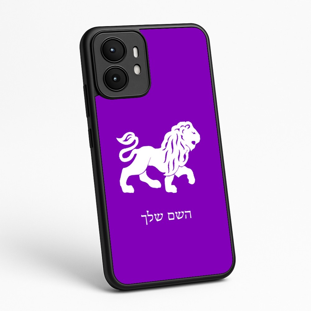 כיסוי בעיצוב אישי עם השם שלך לדגם - Motorola moto X70 Air בעיצוב מזלות - אריה