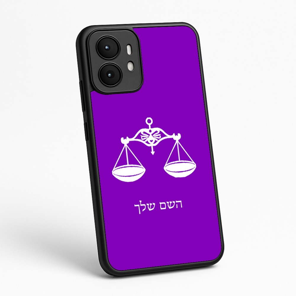 כיסוי בעיצוב אישי עם השם שלך לדגם - Motorola moto X70 Air בעיצוב מזלות - מאזניים
