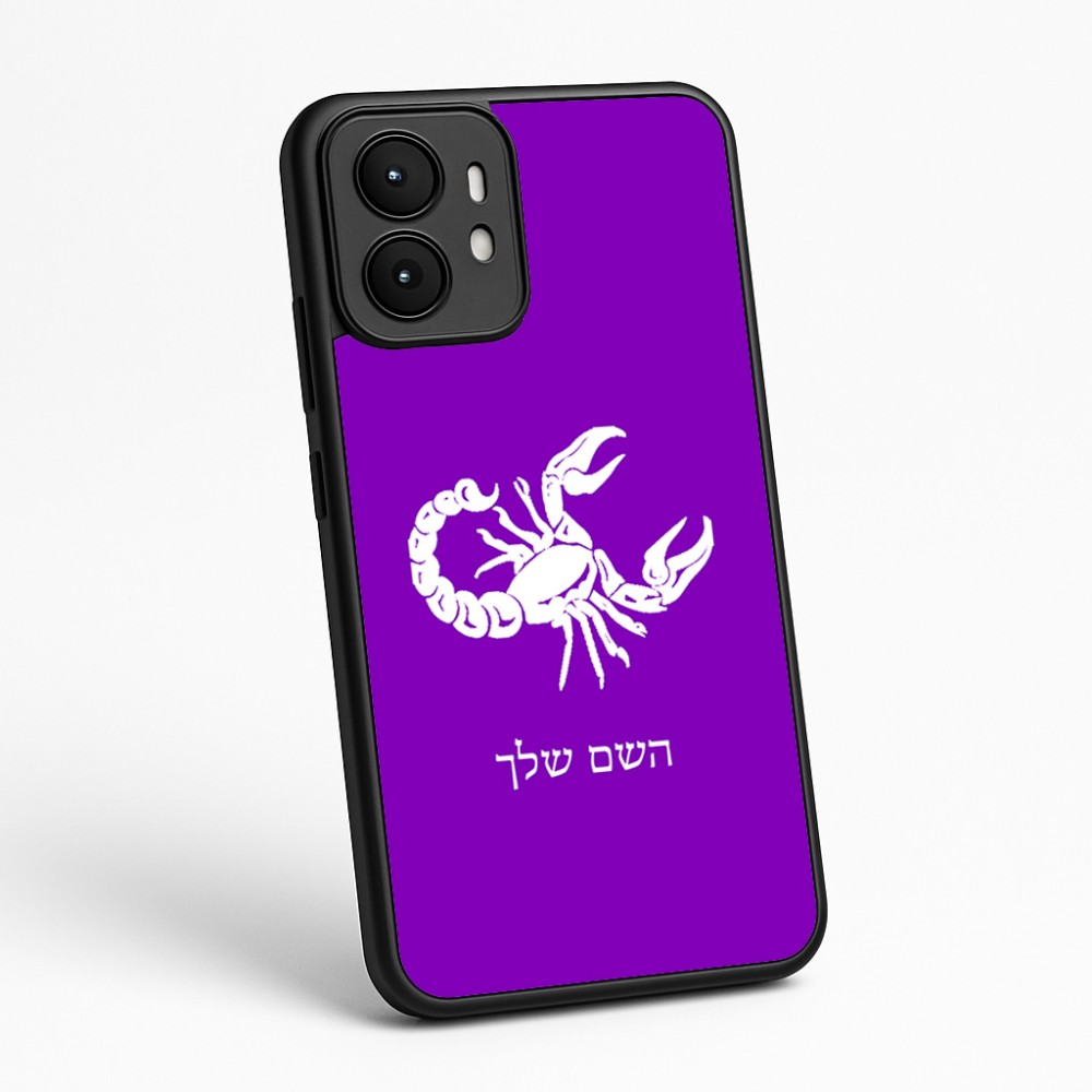כיסוי בעיצוב אישי עם השם שלך לדגם - Motorola moto X70 Air בעיצוב מזלות - עקרב