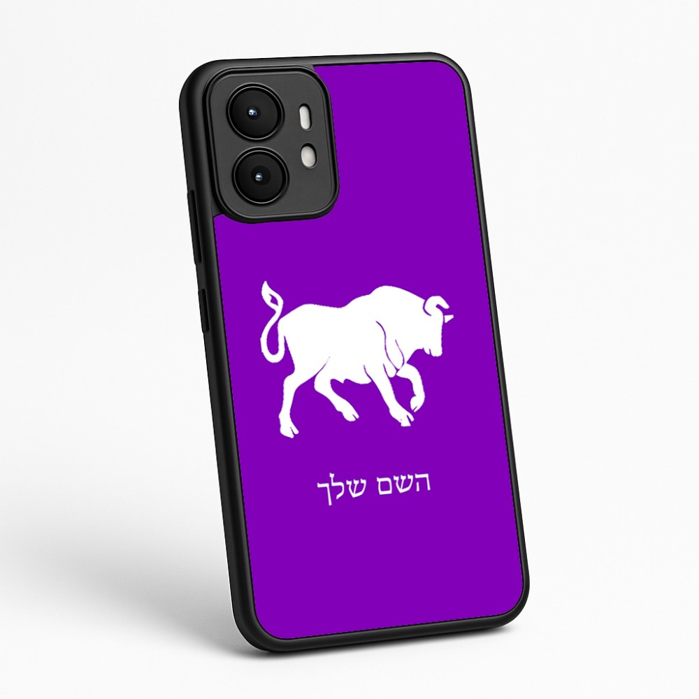 כיסוי בעיצוב אישי עם השם שלך לדגם - Motorola moto X70 Air בעיצוב מזלות - שור