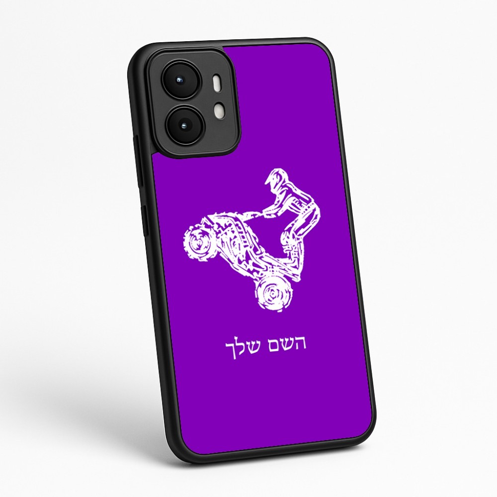 כיסוי בעיצוב אישי עם השם שלך לדגם - Motorola moto X70 Air בעיצוב רוכב טרקטורונים