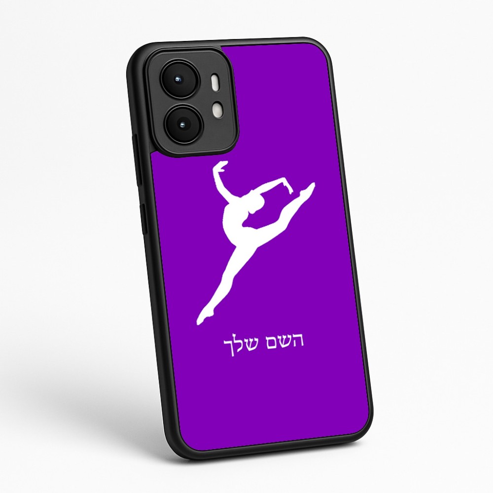 כיסוי בעיצוב אישי עם השם שלך לדגם - Motorola moto X70 Air בעיצוב בלט