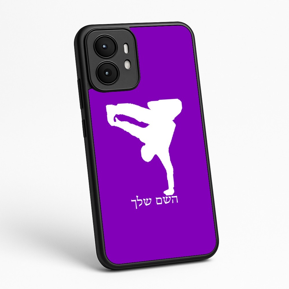 כיסוי בעיצוב אישי עם השם שלך לדגם - Motorola moto X70 Air בעיצוב ברייקדאנס