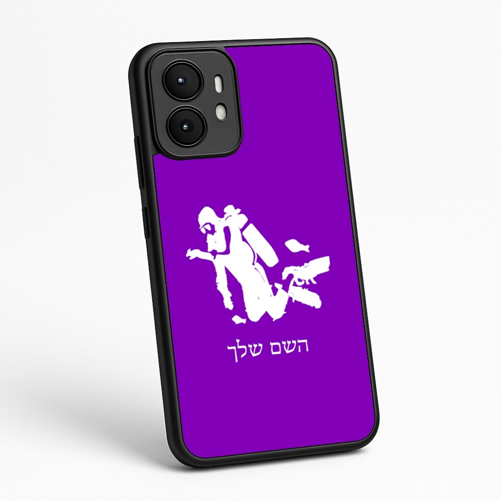 כיסוי בעיצוב אישי עם השם שלך לדגם - Motorola moto X70 Air בעיצוב צוללן