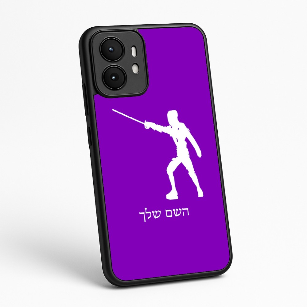 כיסוי בעיצוב אישי עם השם שלך לדגם - Motorola moto X70 Air בעיצוב לוחם סייף