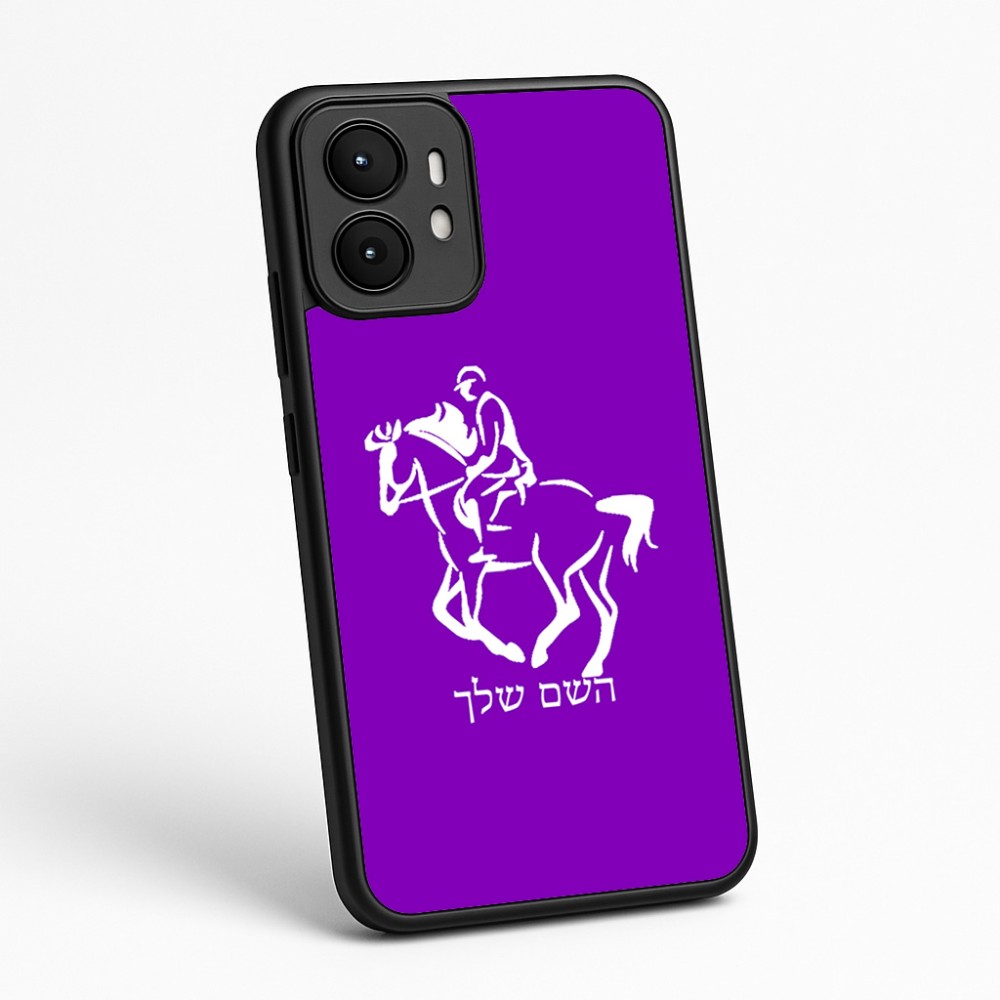 כיסוי בעיצוב אישי עם השם שלך לדגם - Motorola moto X70 Air בעיצוב רוכב סוסים 2
