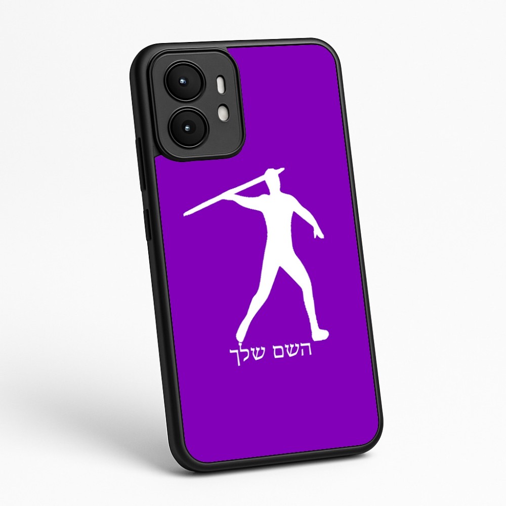 כיסוי בעיצוב אישי עם השם שלך לדגם - Motorola moto X70 Air בעיצוב זורק כידון
