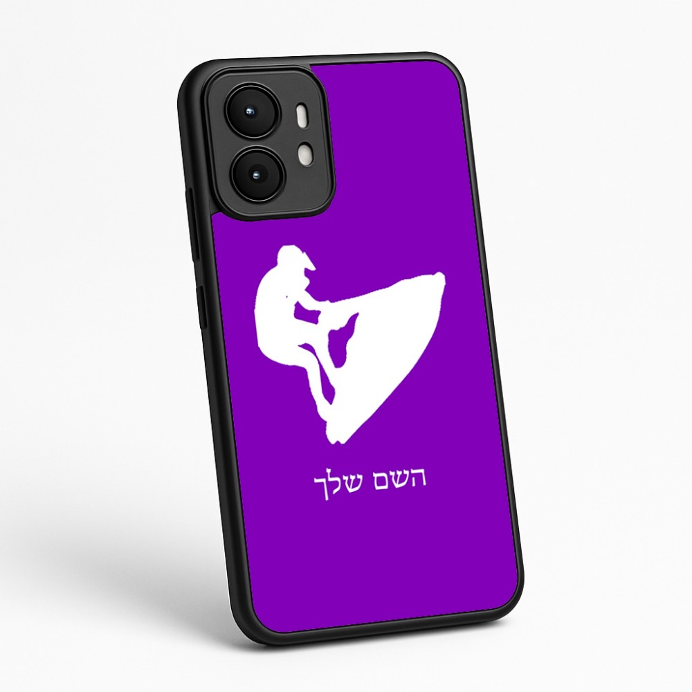 כיסוי בעיצוב אישי עם השם שלך לדגם - Motorola moto X70 Air בעיצוב אופנוע ים