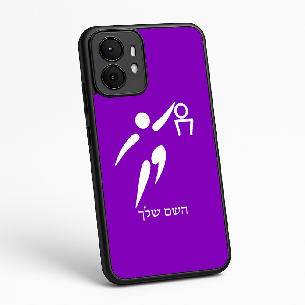 כיסוי בעיצוב אישי עם השם שלך לדגם - Motorola moto X70 Air בעיצוב כדורסל אולימפי