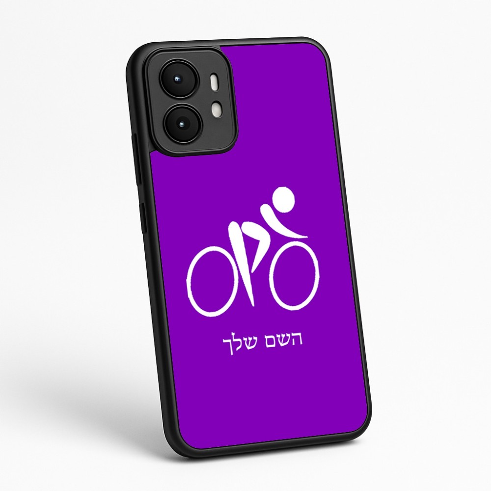 כיסוי בעיצוב אישי עם השם שלך לדגם - Motorola moto X70 Air בעיצוב אופניים אולימפיים