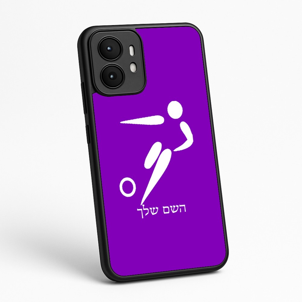 כיסוי בעיצוב אישי עם השם שלך לדגם - Motorola moto X70 Air בעיצוב כדורגל אולימפי