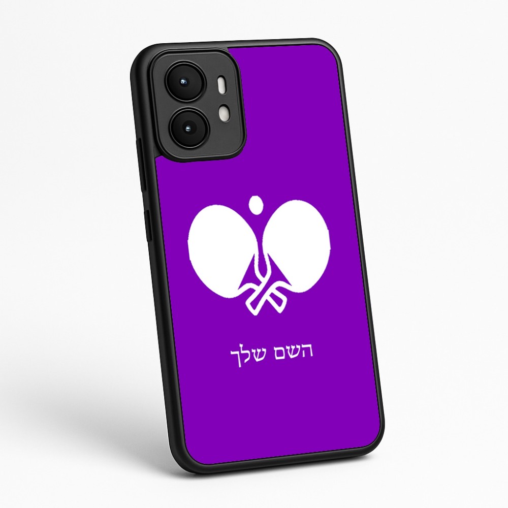כיסוי בעיצוב אישי עם השם שלך לדגם - Motorola moto X70 Air בעיצוב פינג פונג