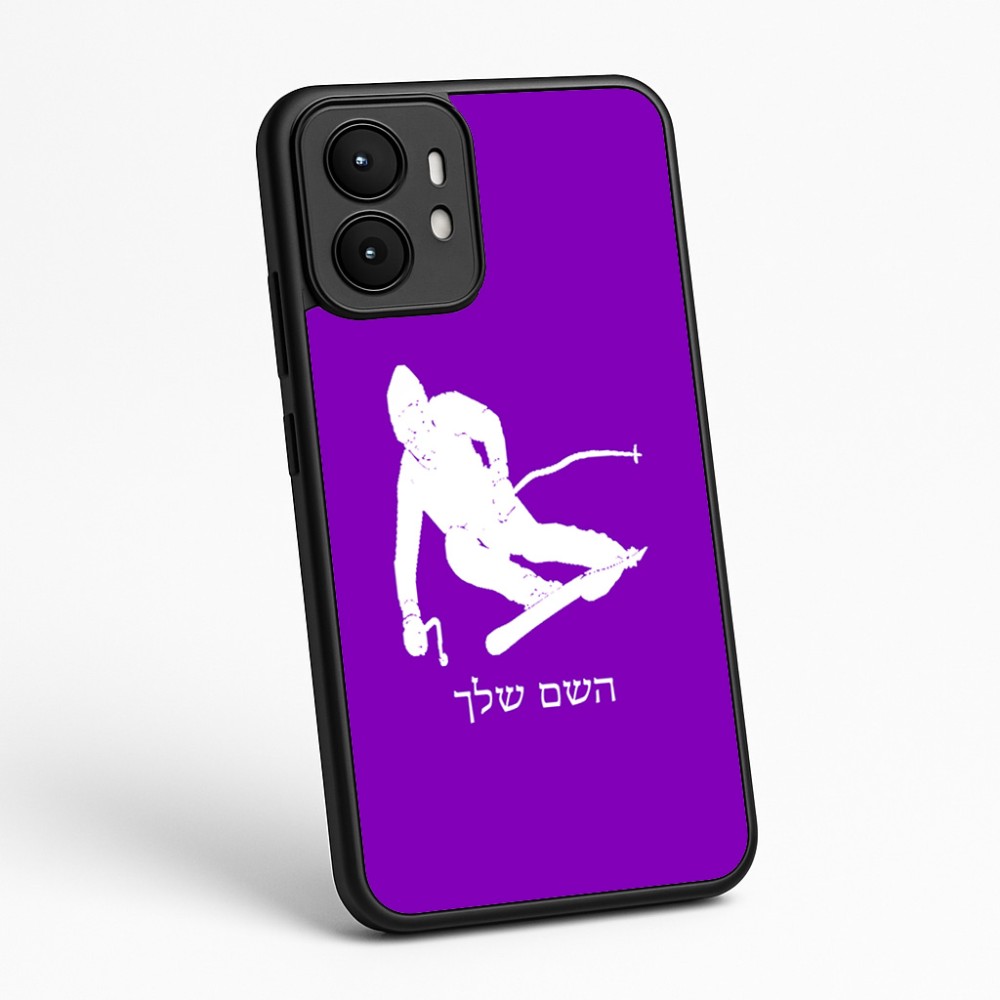 כיסוי בעיצוב אישי עם השם שלך לדגם - Motorola moto X70 Air בעיצוב סקי