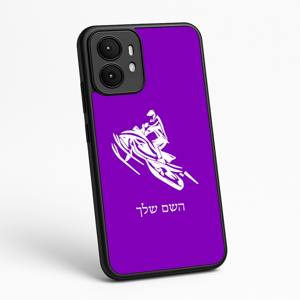 כיסוי בעיצוב אישי עם השם שלך לדגם - Motorola moto X70 Air בעיצוב אופנוע שלג