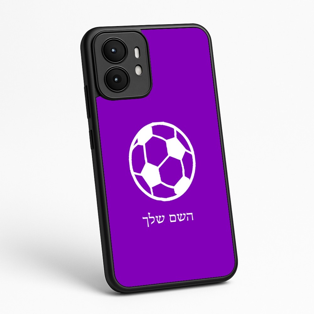 כיסוי בעיצוב אישי עם השם שלך לדגם - Motorola moto X70 Air בעיצוב כדורגל כדור כדורגל