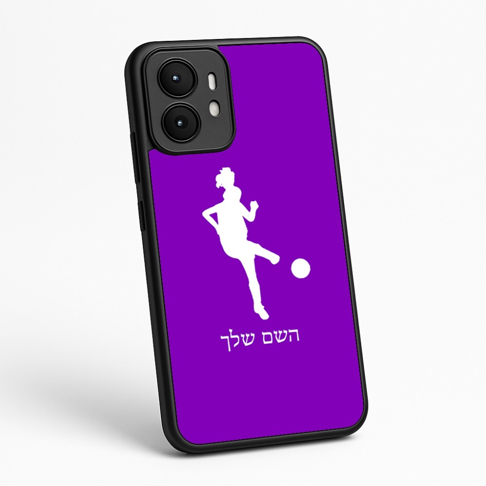 כיסוי בעיצוב אישי עם השם שלך לדגם - Motorola moto X70 Air בעיצוב שחקנית כדורגל - אישה