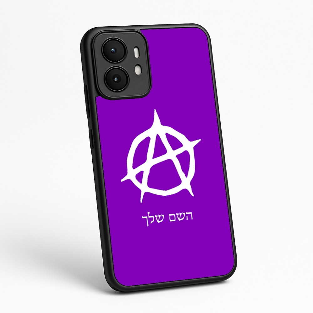 כיסוי בעיצוב אישי עם השם שלך לדגם - Motorola moto X70 Air בעיצוב אנרכיה