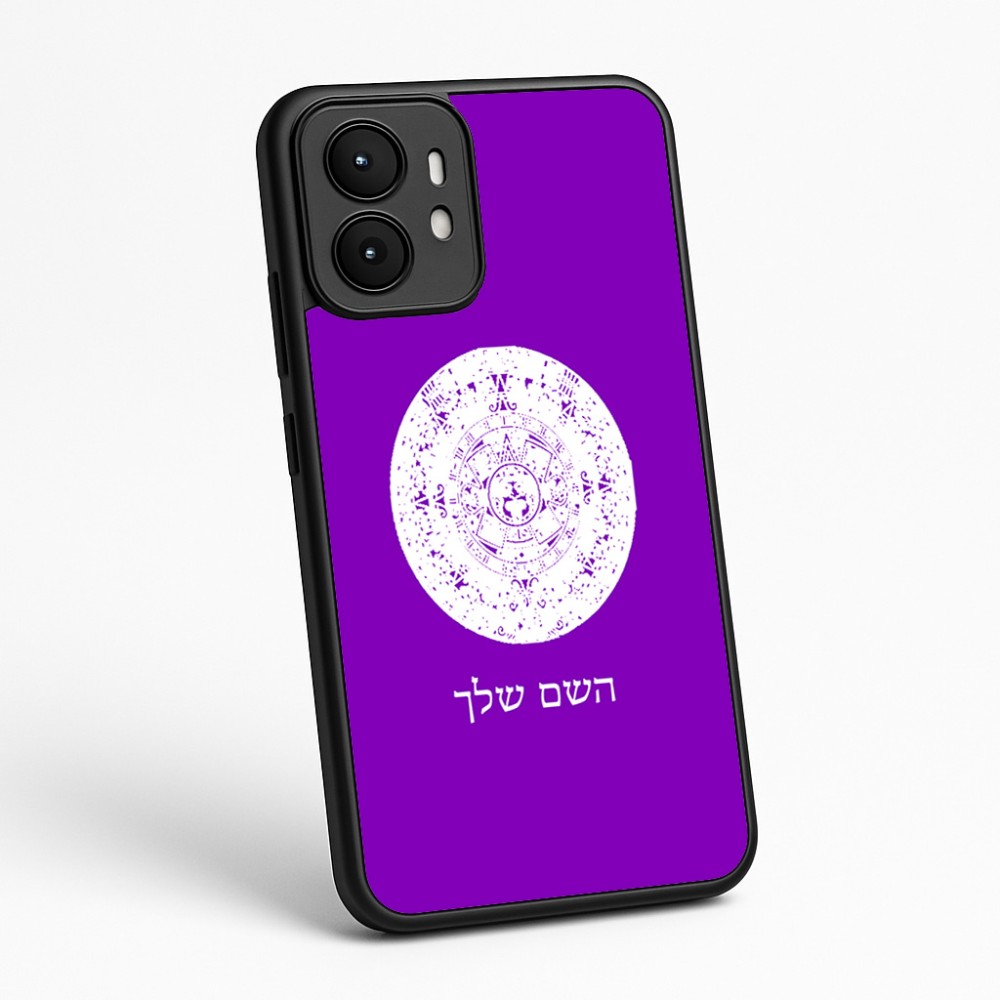 כיסוי בעיצוב אישי עם השם שלך לדגם - Motorola moto X70 Air בעיצוב לוח שנה אצטקי של המאיה