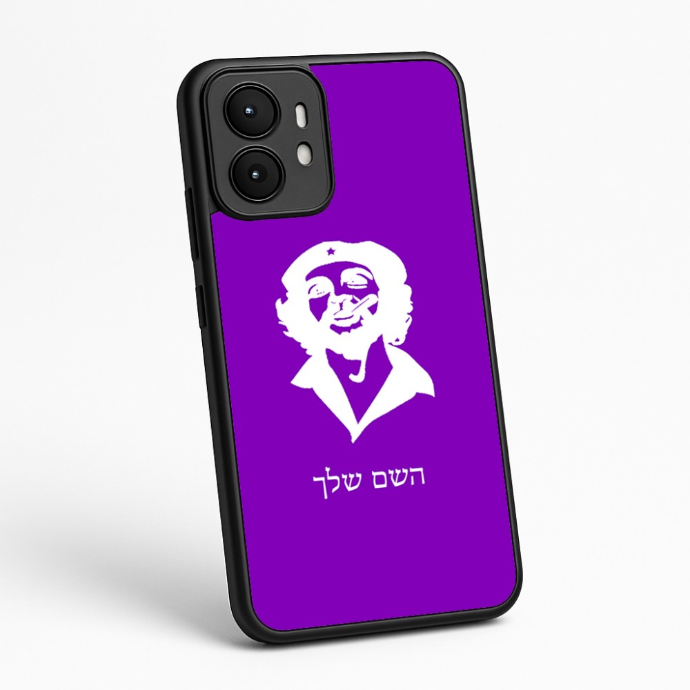 כיסוי בעיצוב אישי עם השם שלך לדגם - Motorola moto X70 Air בעיצוב צ'ה גווארה