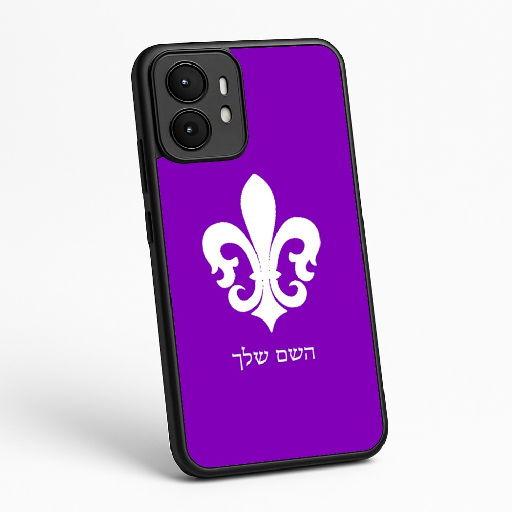 כיסוי בעיצוב אישי עם השם שלך לדגם - Motorola moto X70 Air בעיצוב פרחי פרחים - צרפת