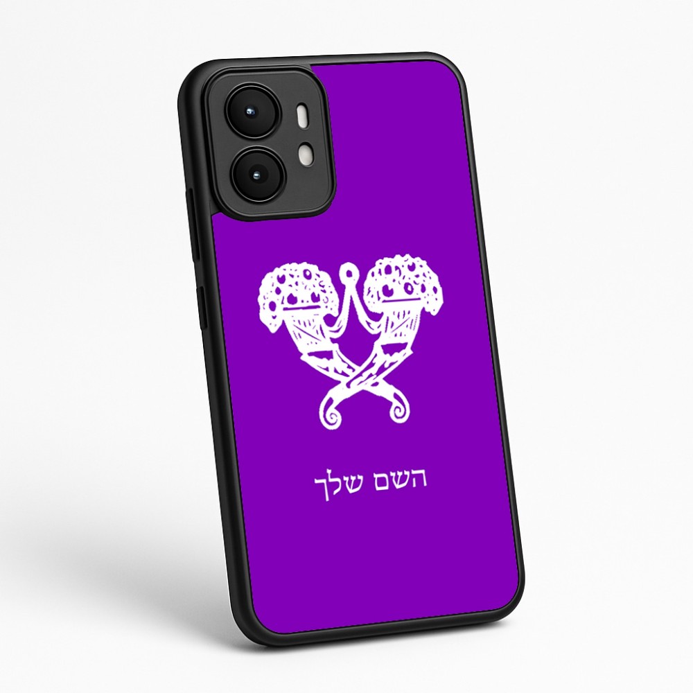 כיסוי בעיצוב אישי עם השם שלך לדגם - Motorola moto X70 Air בעיצוב פרחי קרן