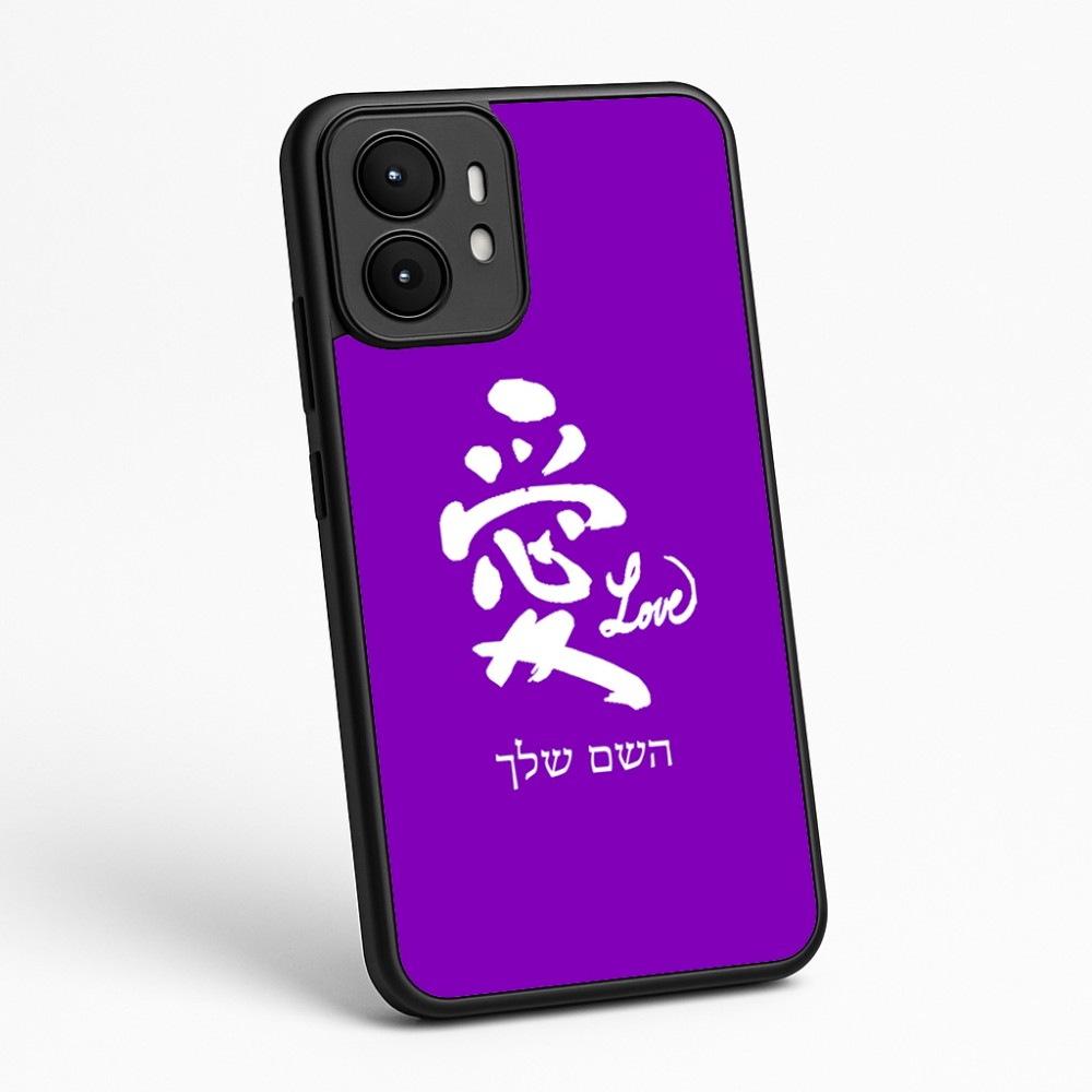 כיסוי בעיצוב אישי עם השם שלך לדגם - Motorola moto X70 Air בעיצוב אהבה באותיות יפניות