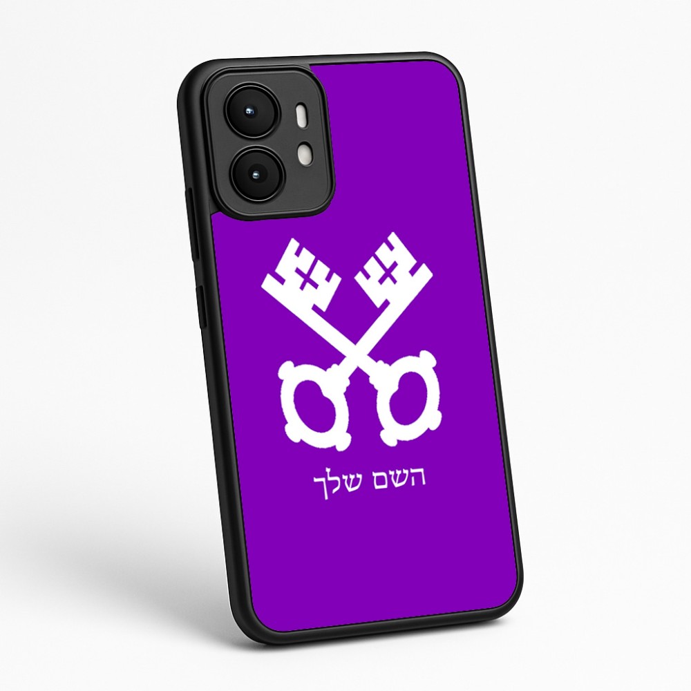 כיסוי בעיצוב אישי עם השם שלך לדגם - Motorola moto X70 Air בעיצוב מפתחות